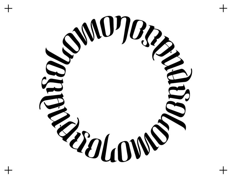 File:WyndeStorm Solomonbrand Solomonbrand Design.jpg