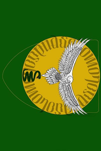 File:Banner-modified(small).jpg